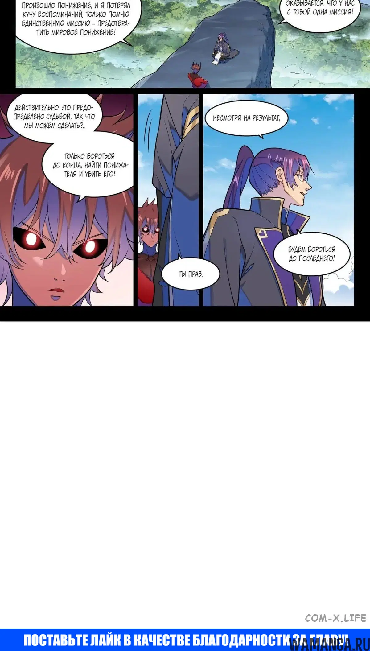 Page 13.000000000