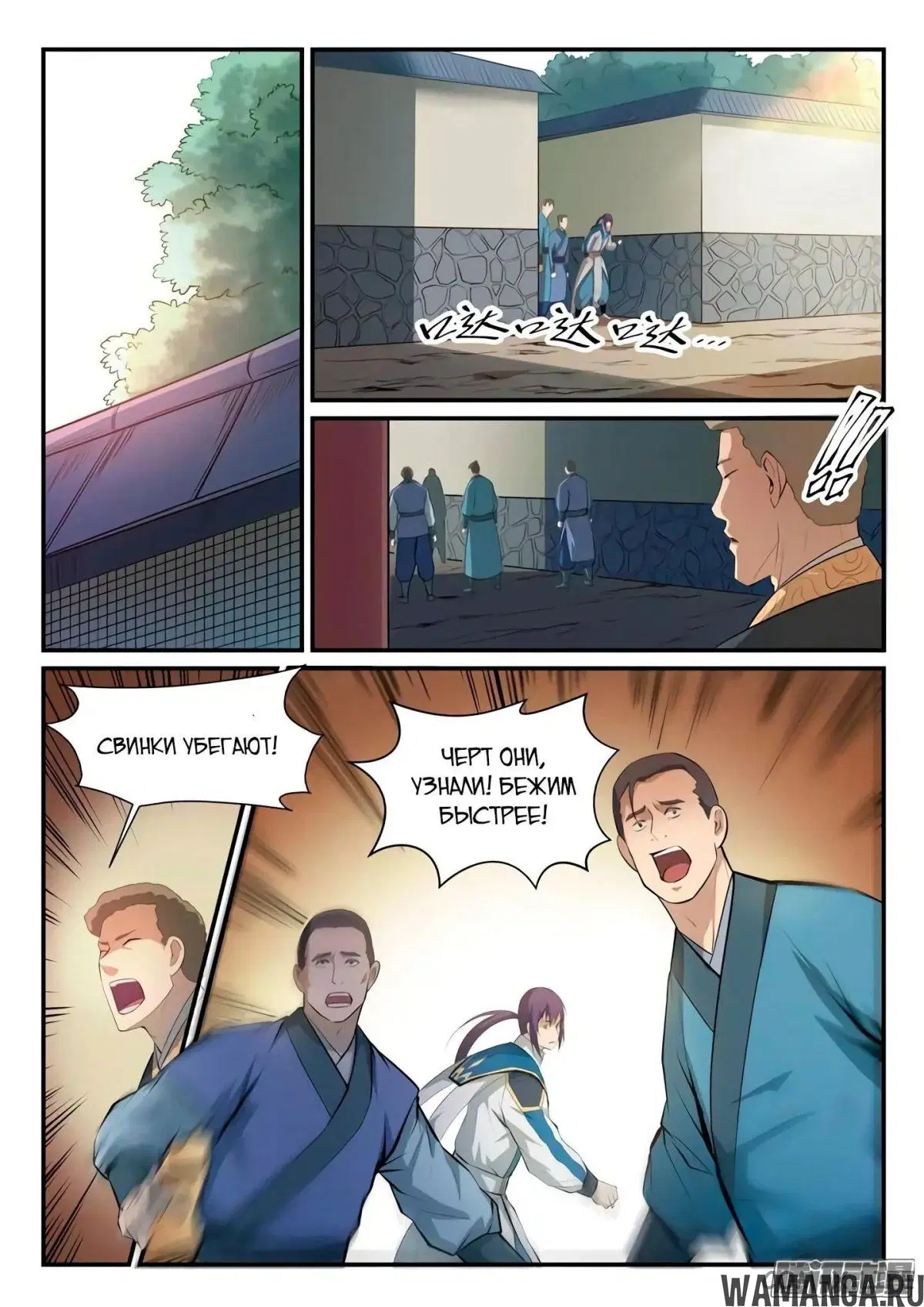 Page 13.000000000