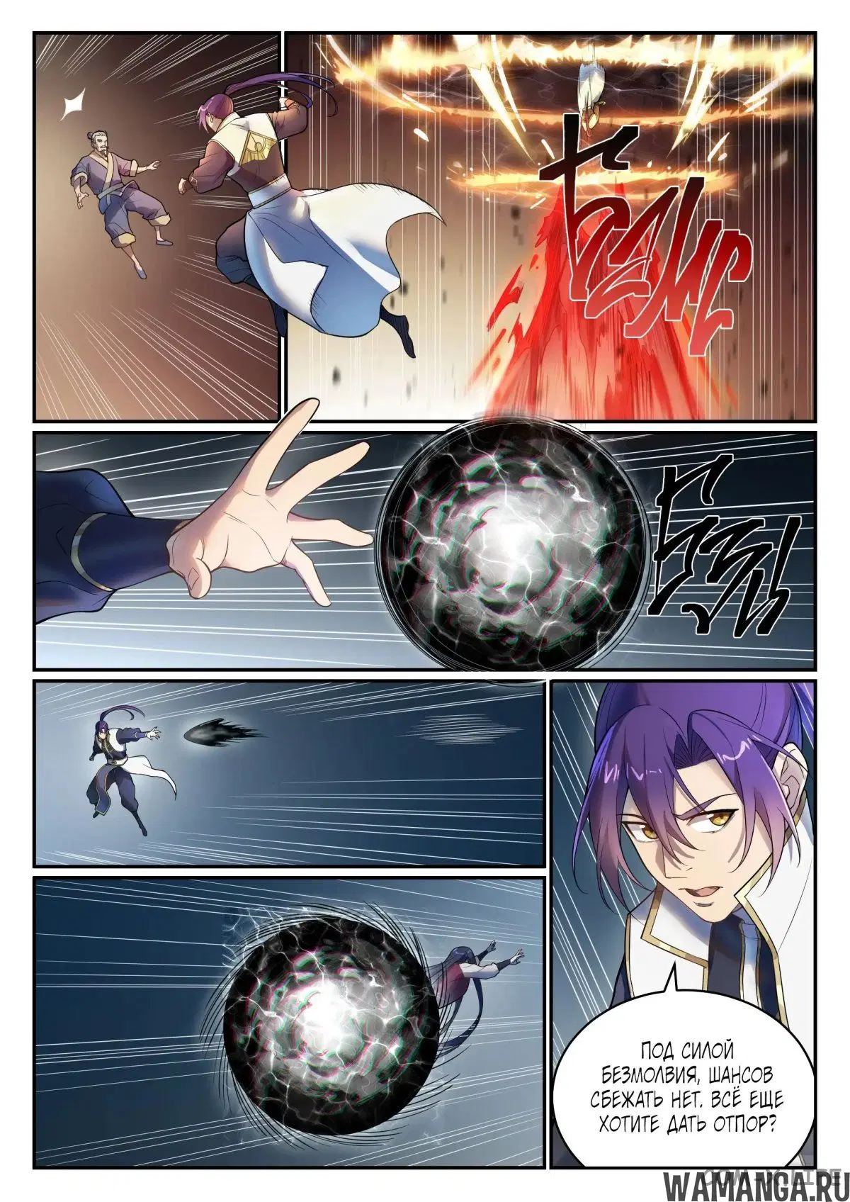 Page 13.000000000