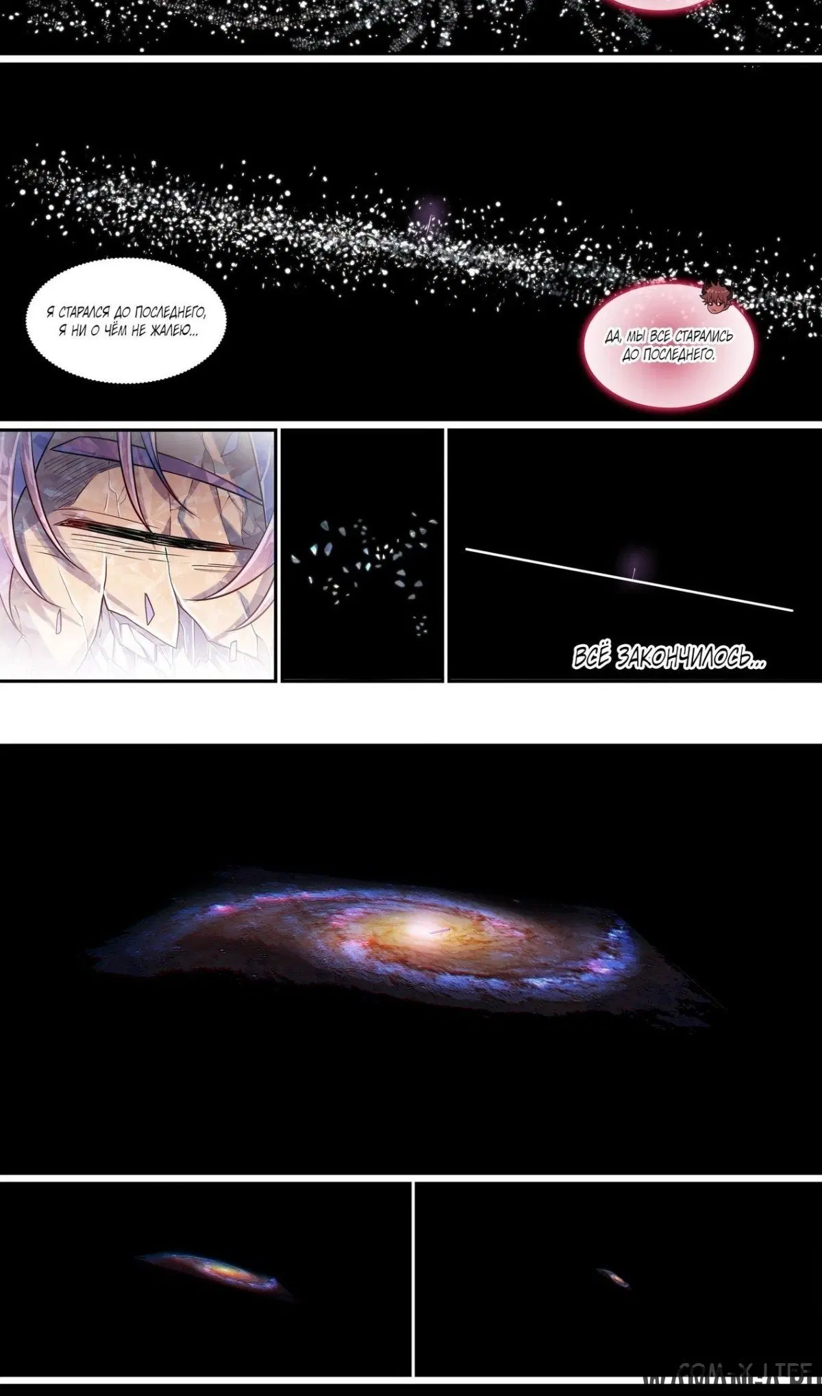 Page 13.000000000