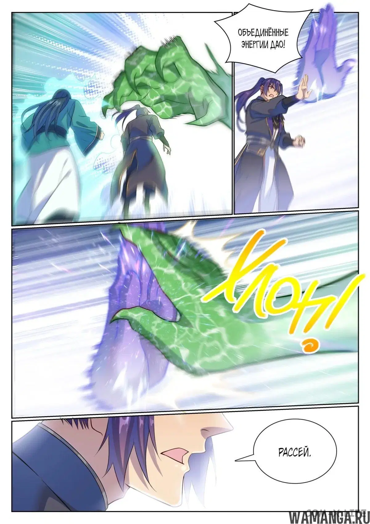 Page 13.000000000