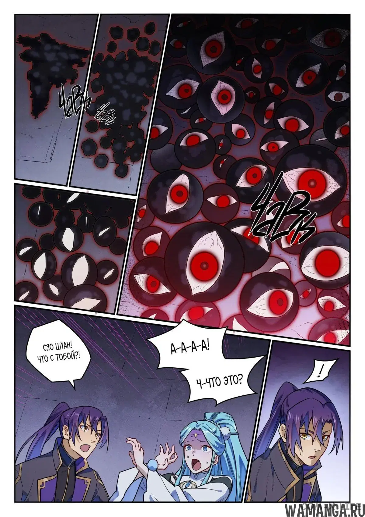 Page 13.000000000