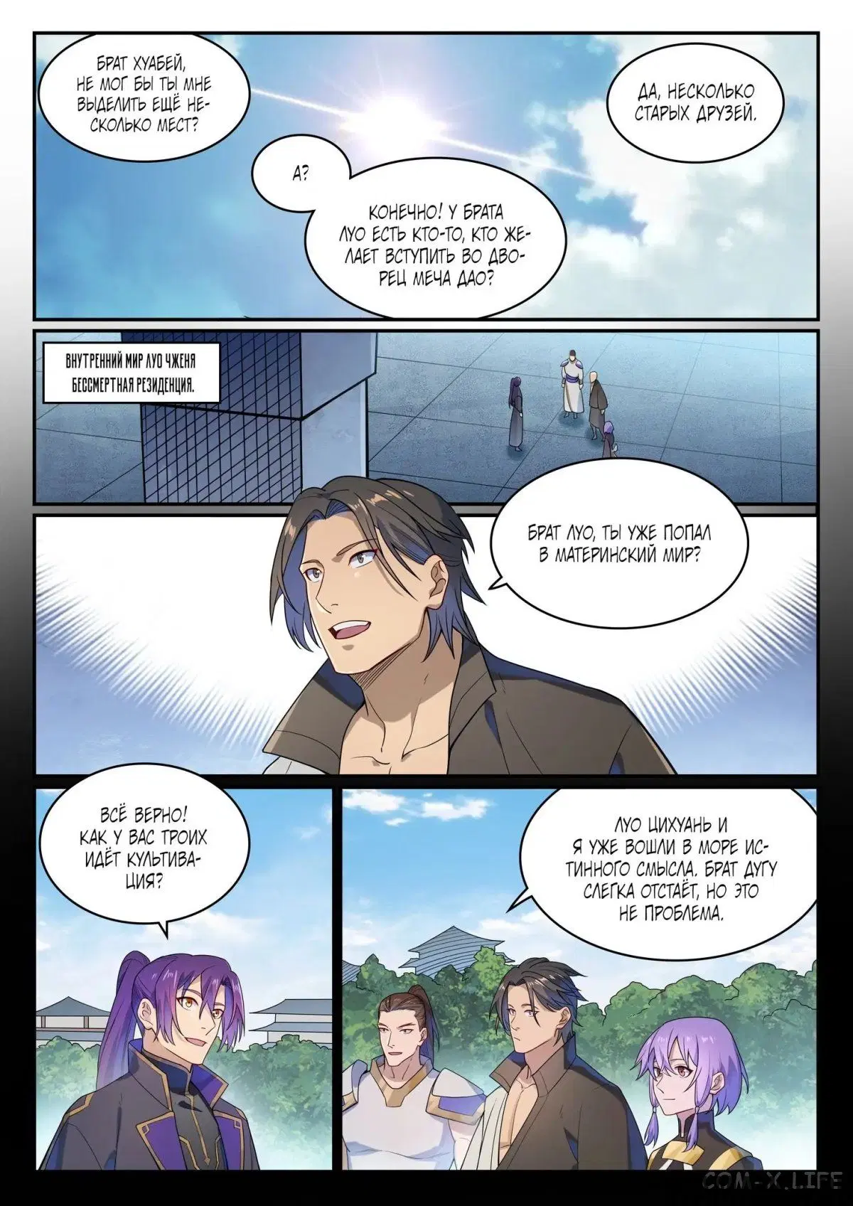 Page 13.000000000