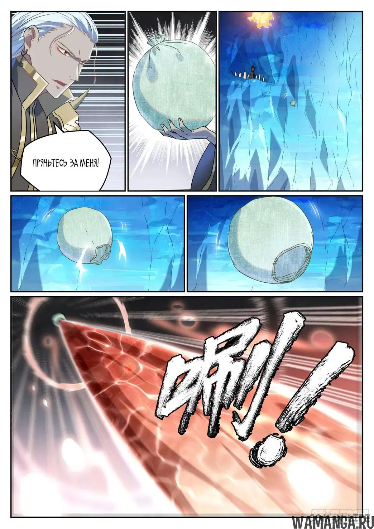 Page 13.000000000
