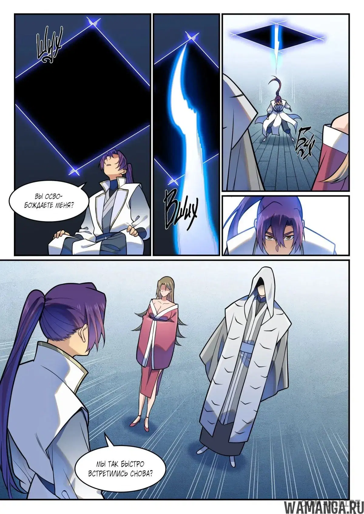 Page 13.000000000