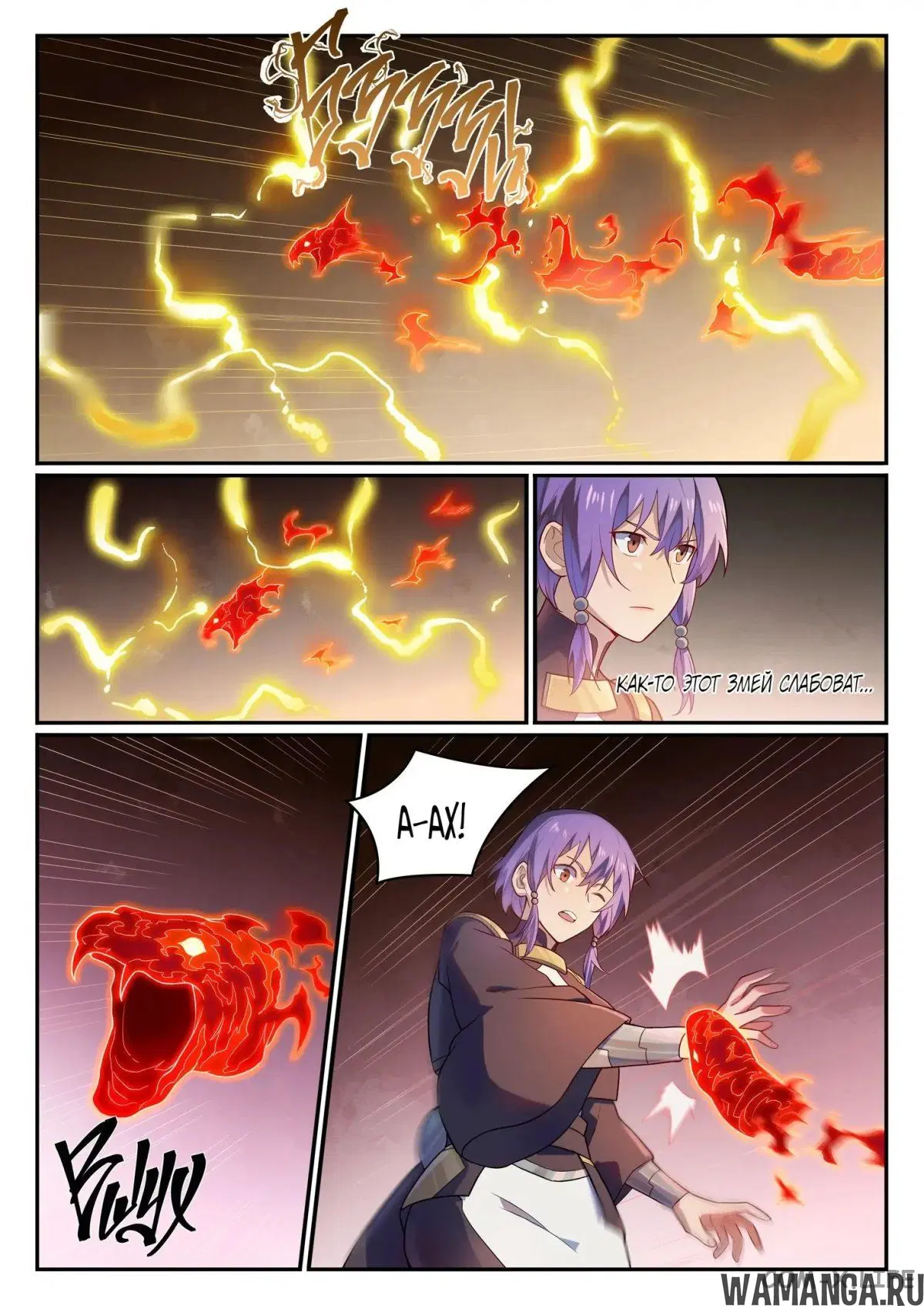 Page 13.000000000
