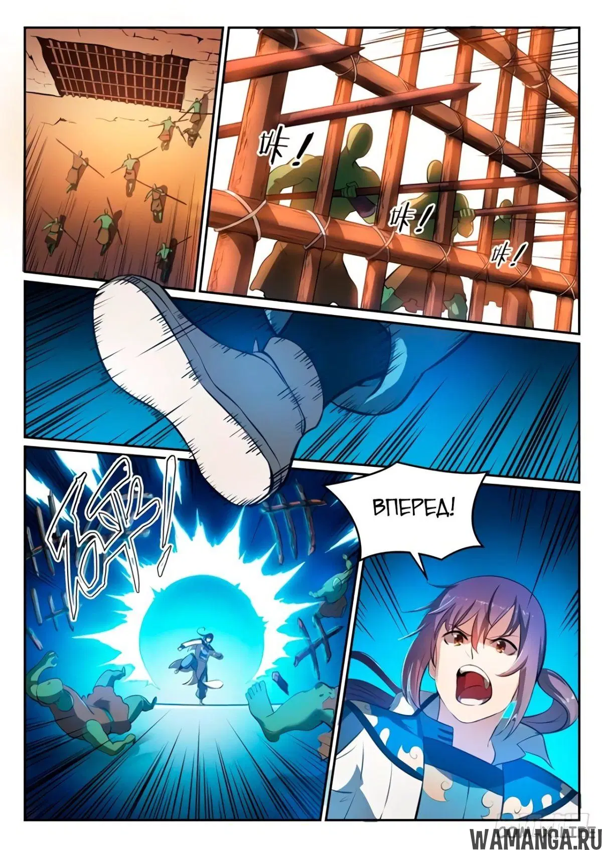 Page 14.000000000