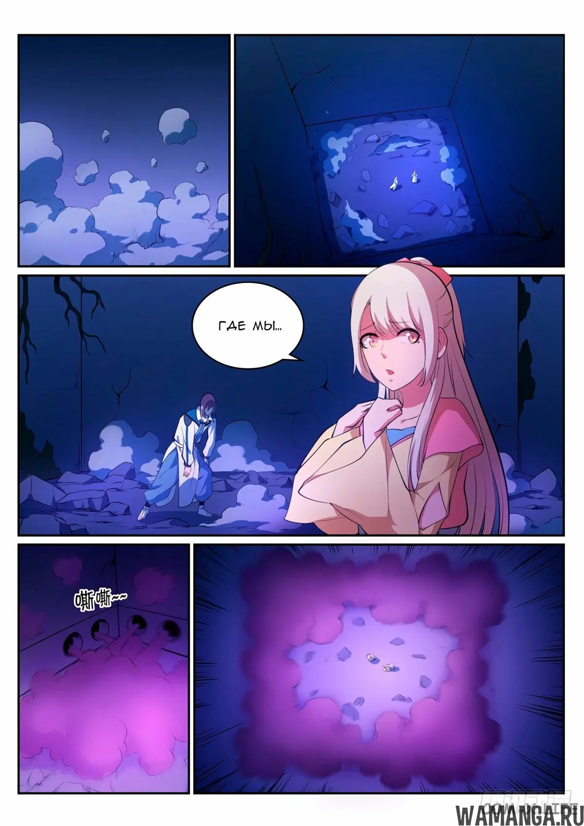 Page 14.000000000