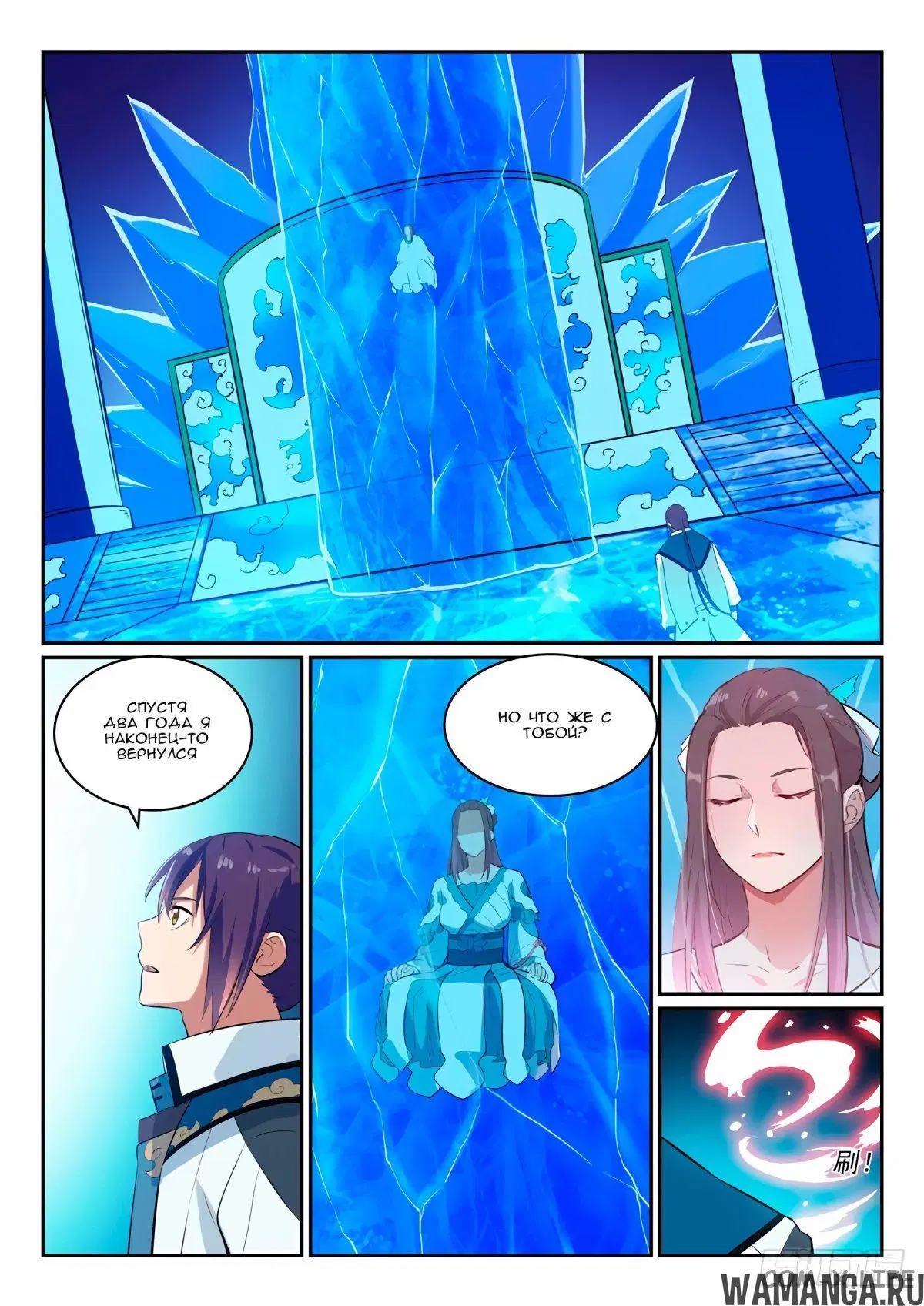 Page 14.000000000