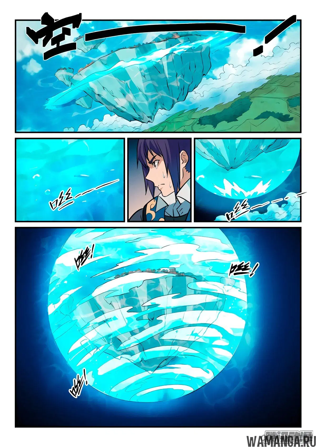 Page 14.000000000