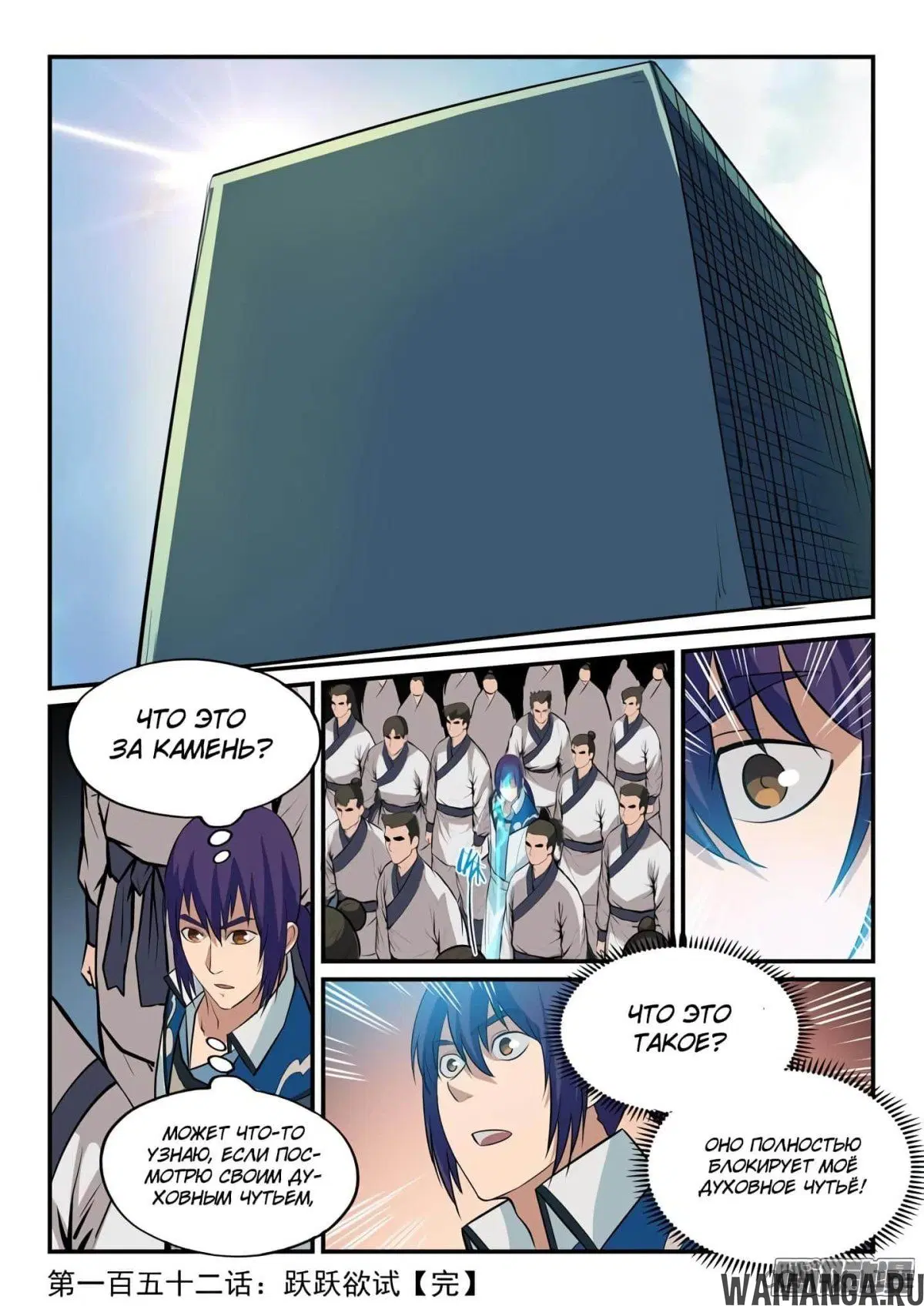 Page 14.000000000