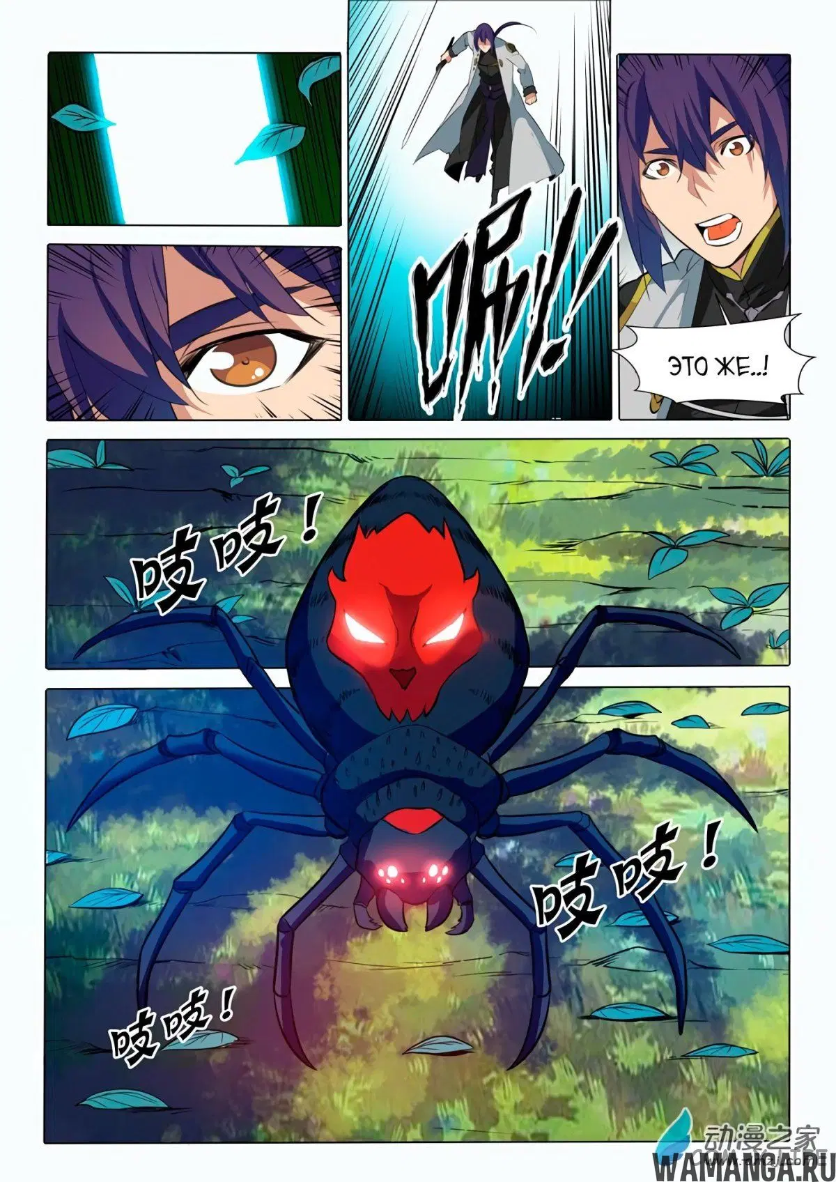 Page 14.000000000