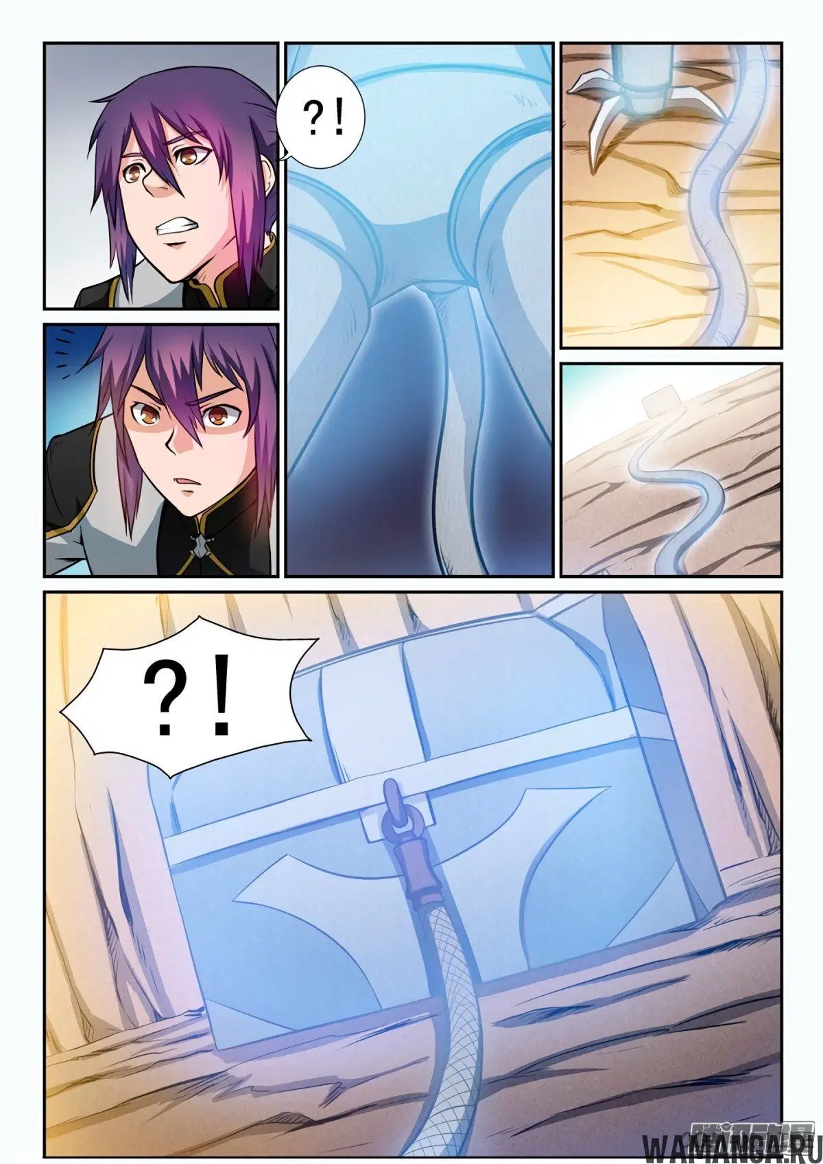 Page 14.000000000
