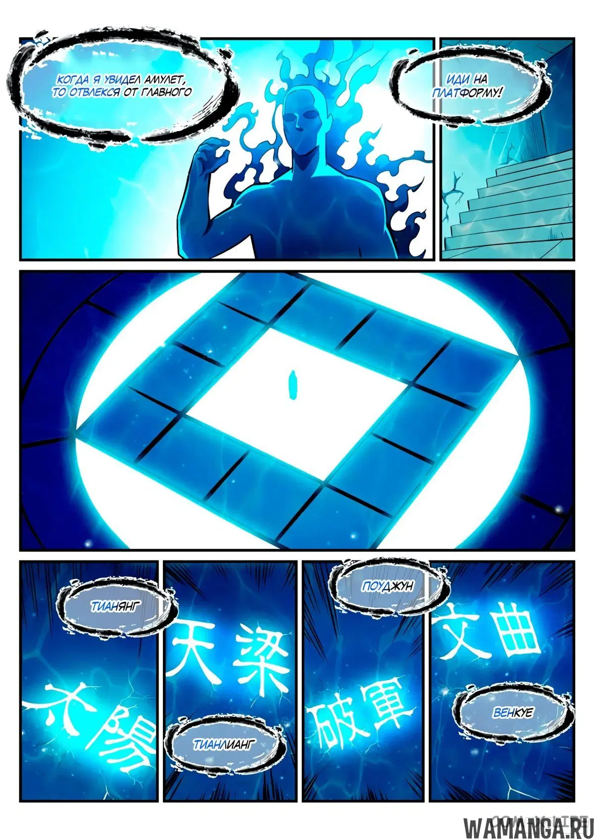 Page 14.000000000