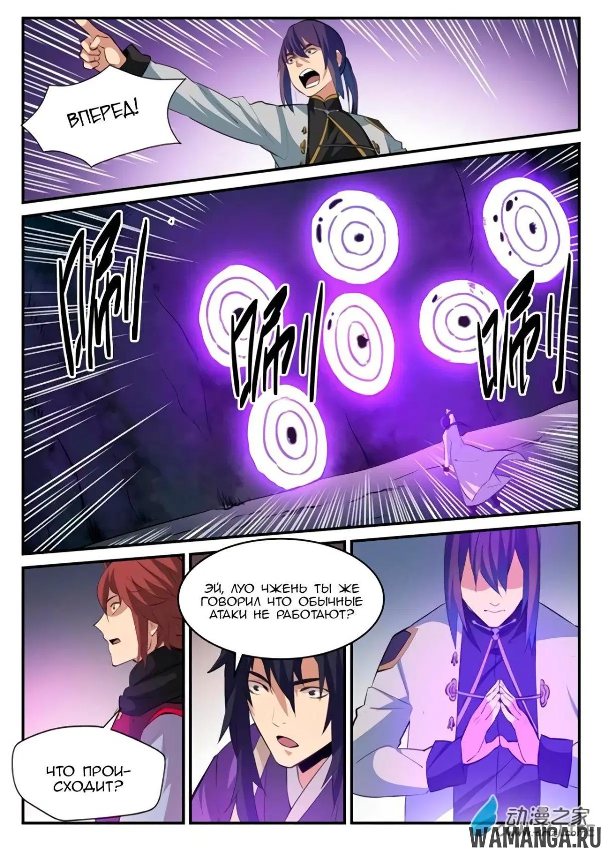 Page 14.000000000