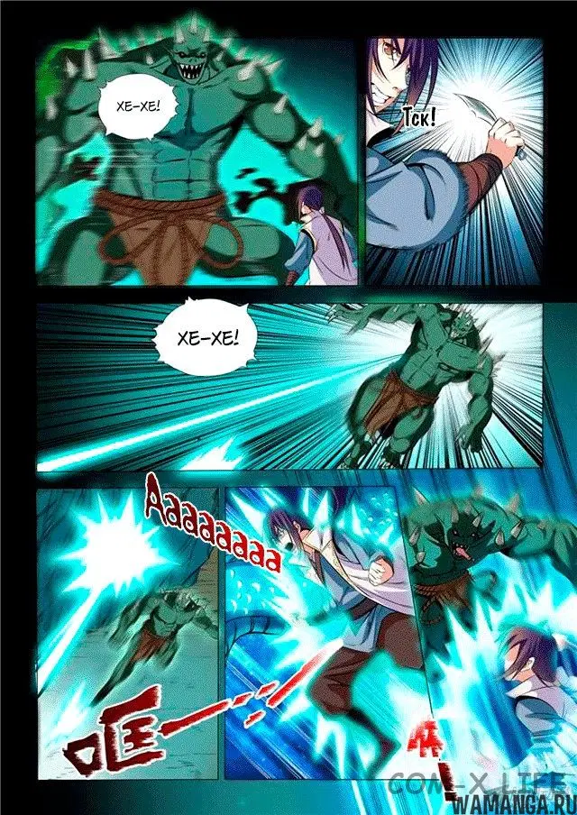 Page 14.000000000