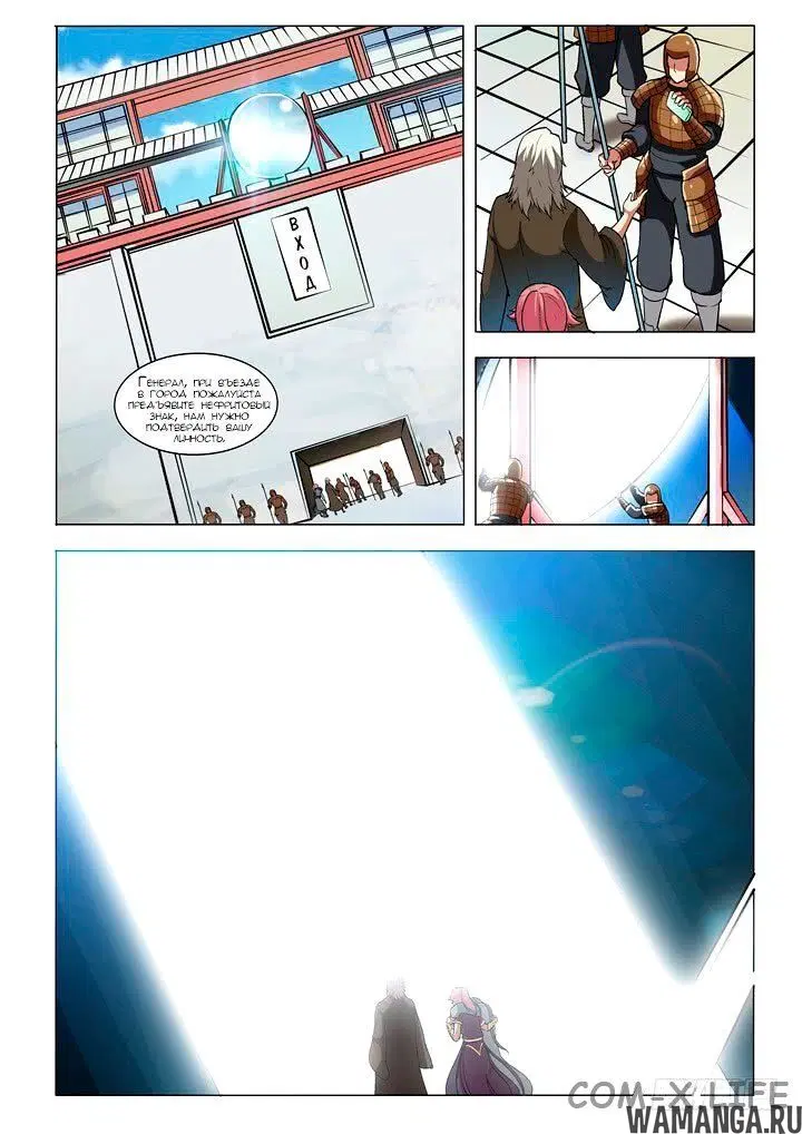 Page 14.000000000
