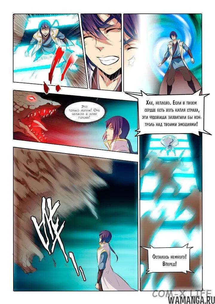 Page 14.000000000