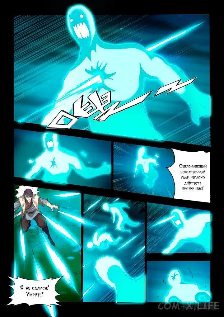 Page 14.000000000