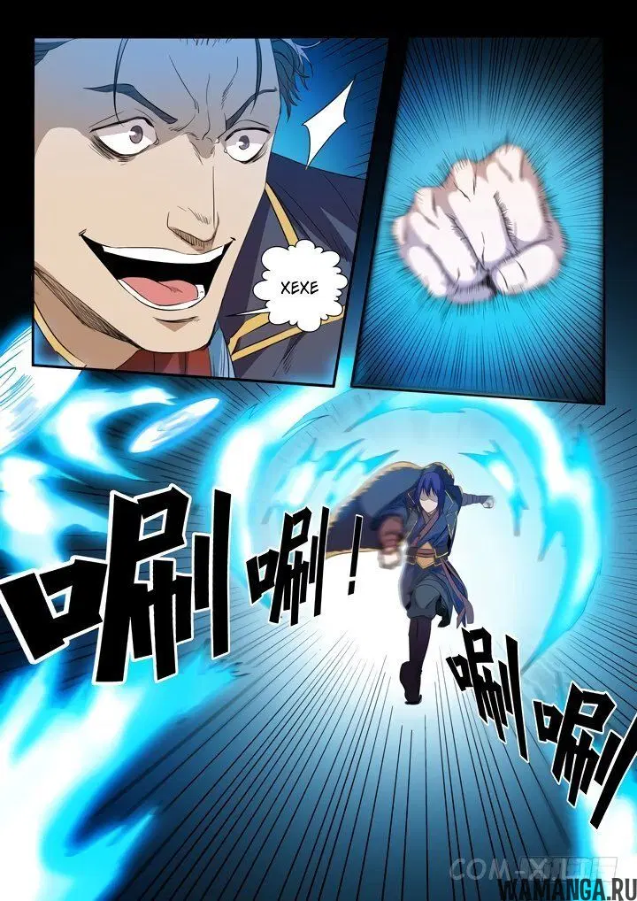 Page 14.000000000