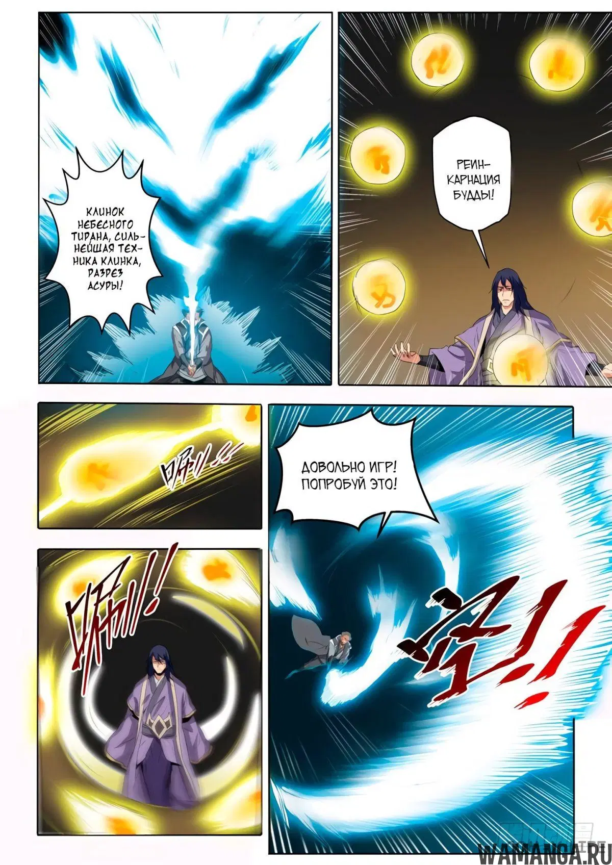 Page 14.000000000