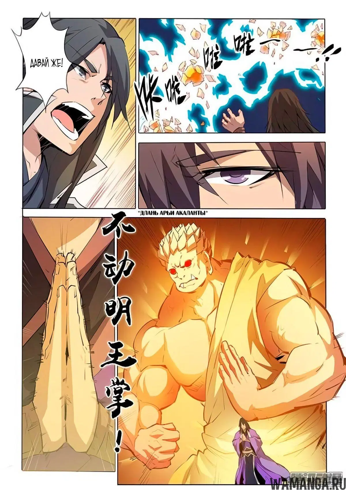 Page 14.000000000