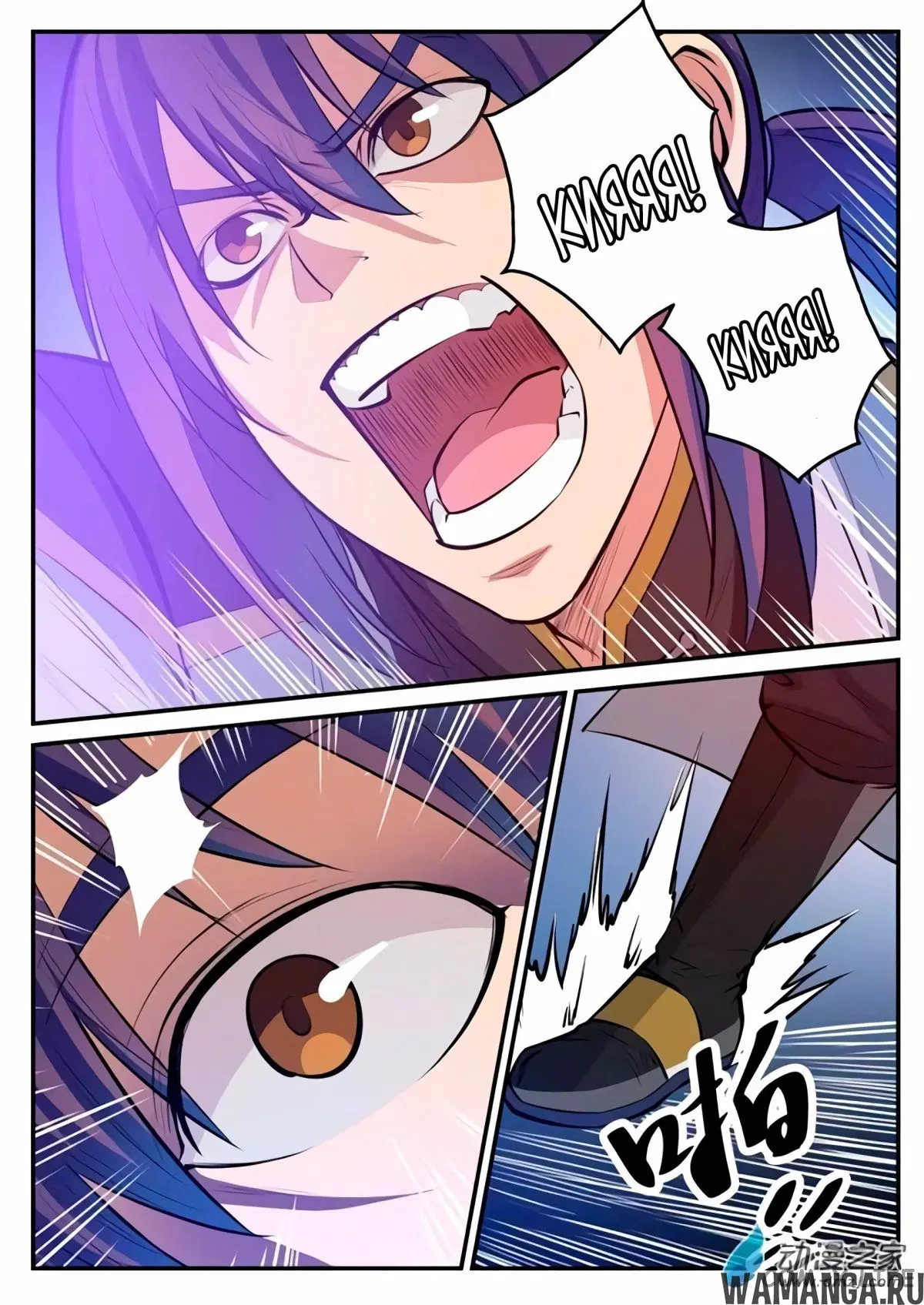 Page 14.000000000
