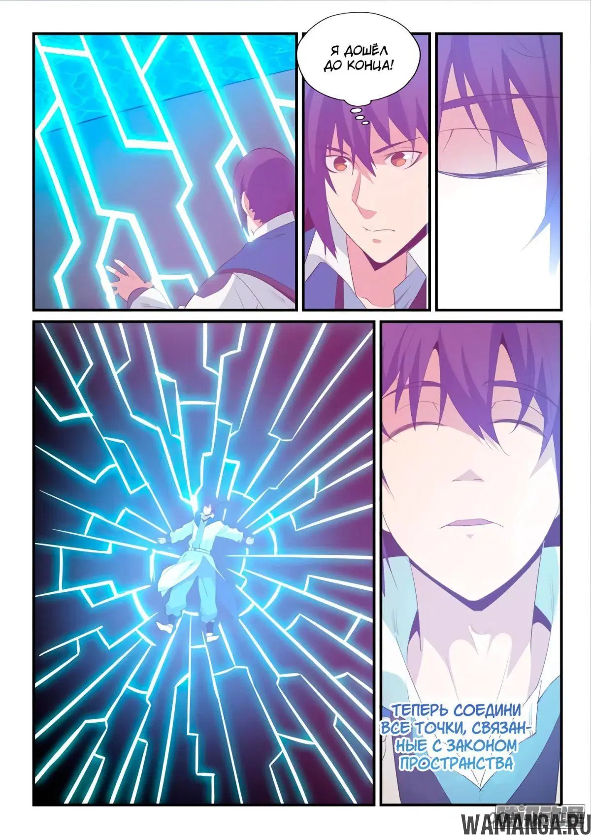 Page 14.000000000