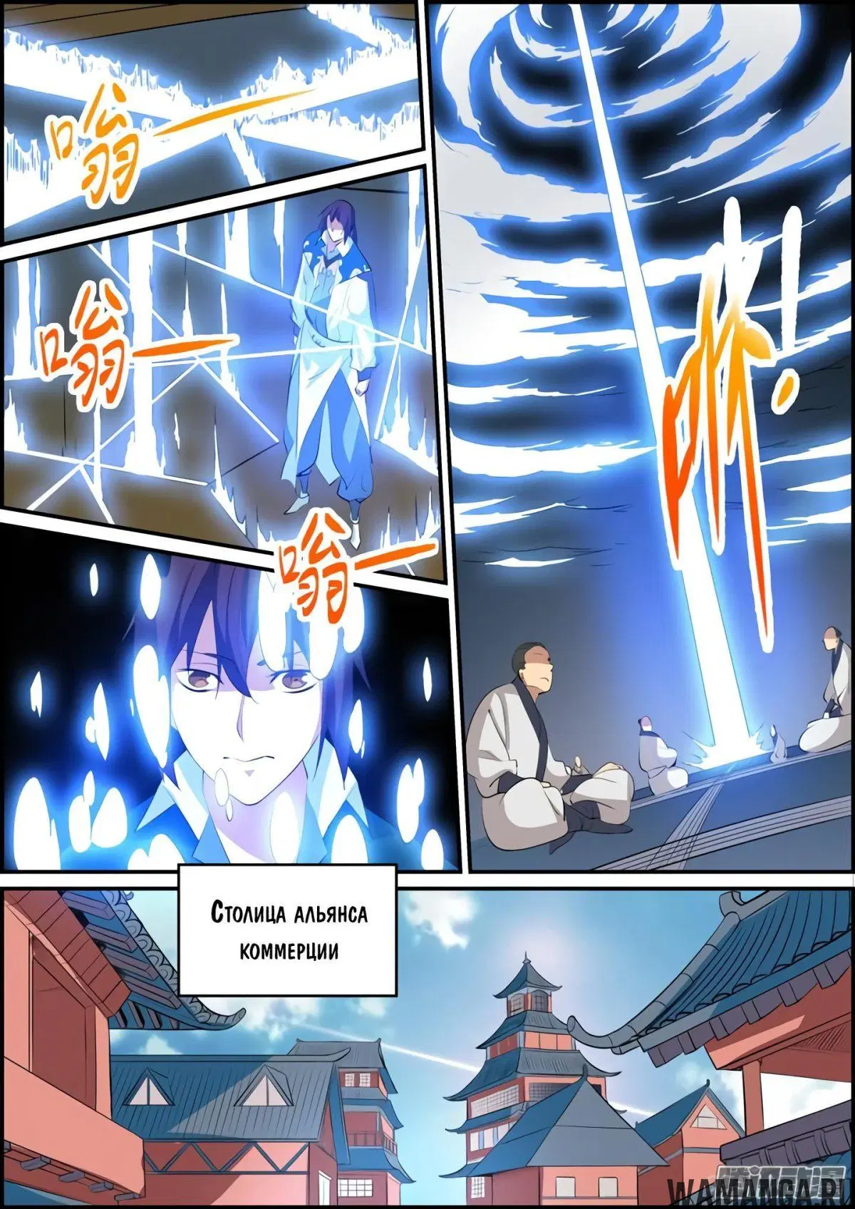 Page 14.000000000
