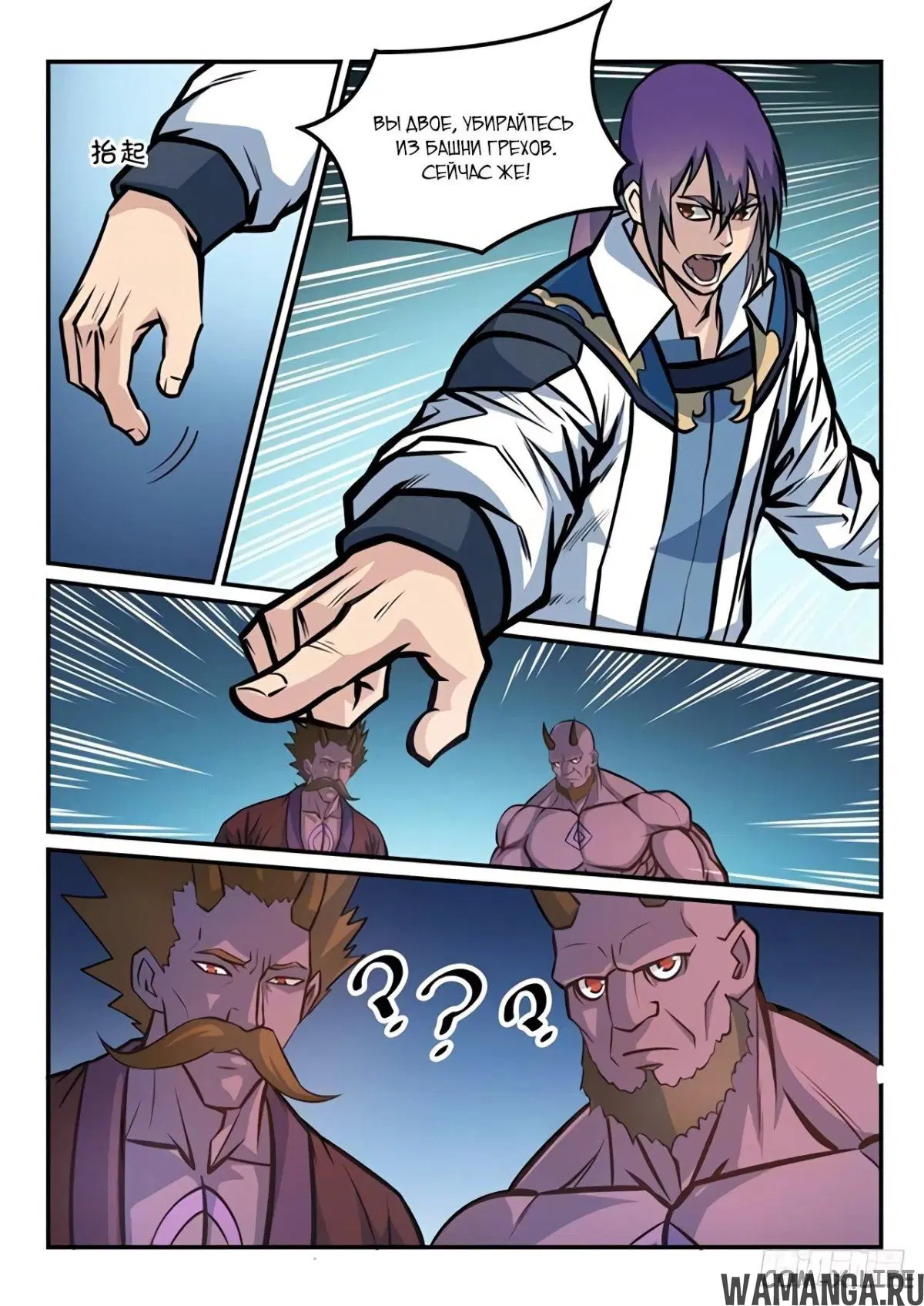 Page 14.000000000