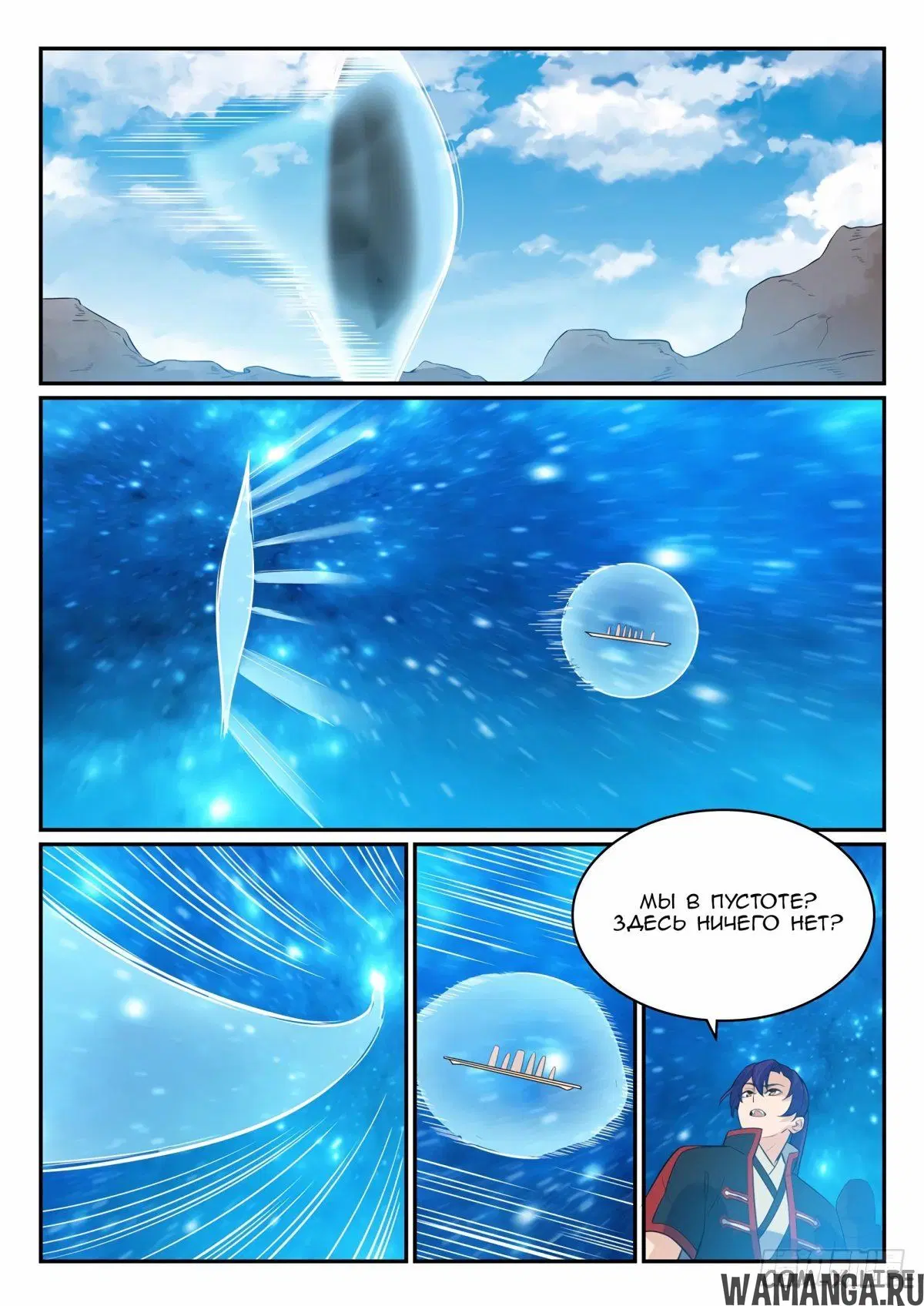 Page 14.000000000