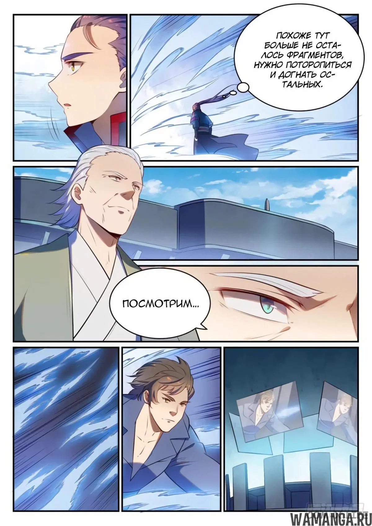 Page 14.000000000