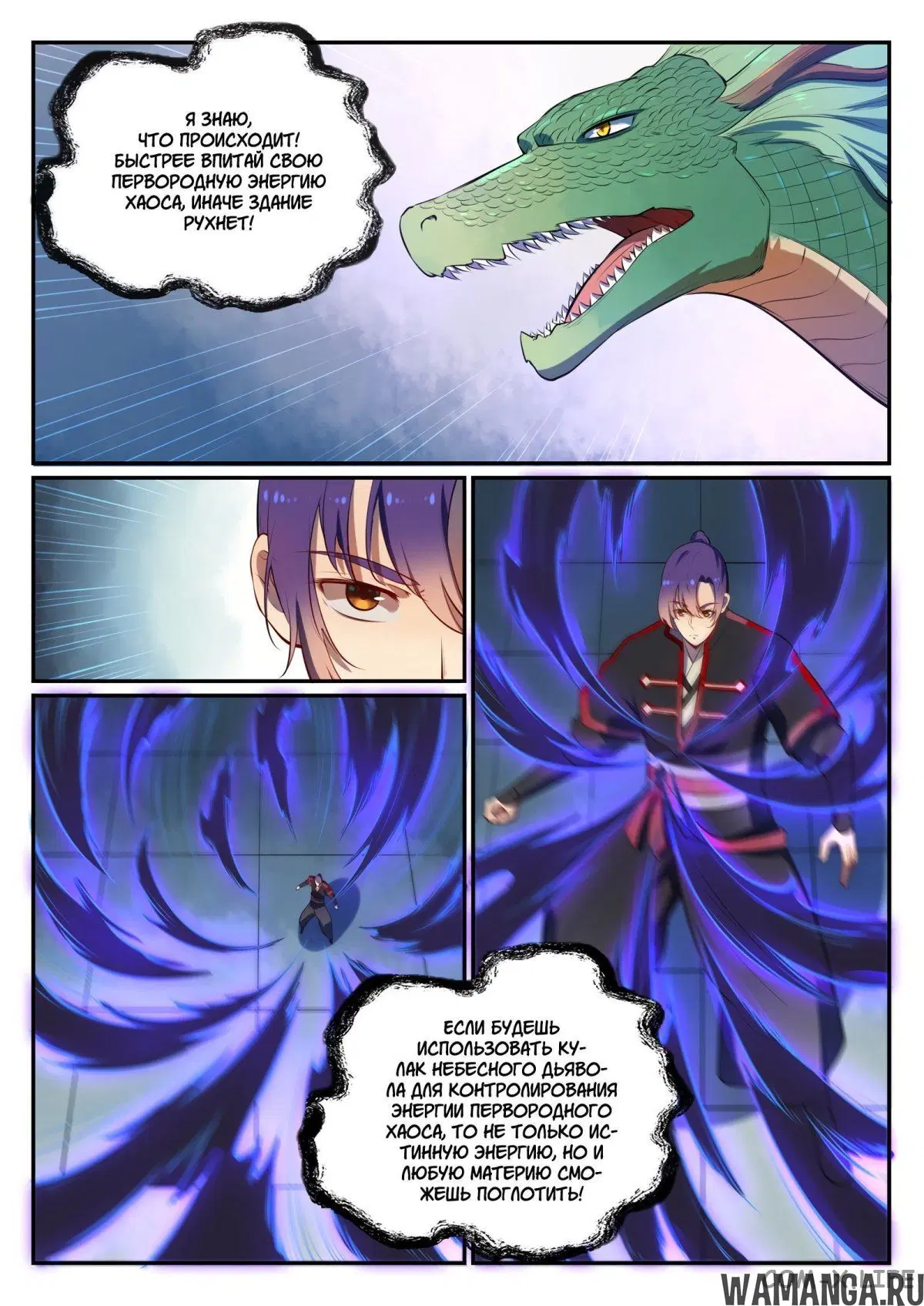 Page 14.000000000