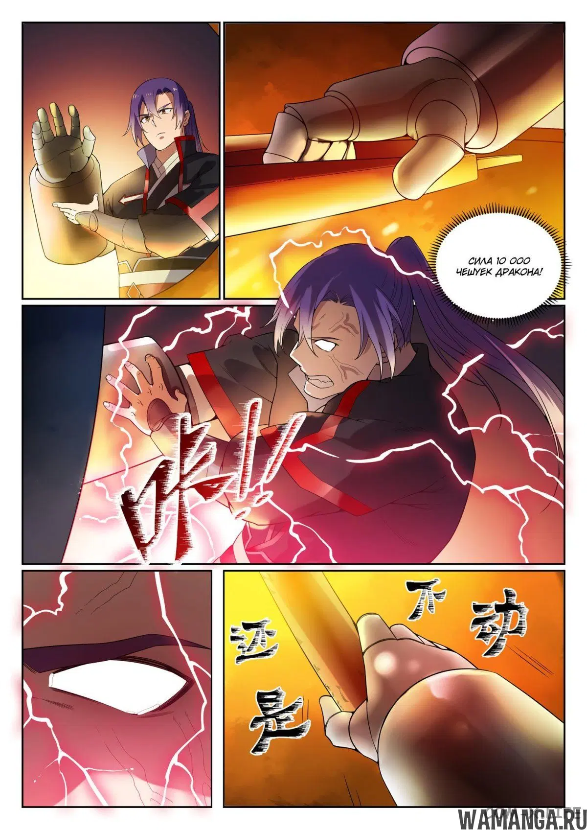 Page 14.000000000