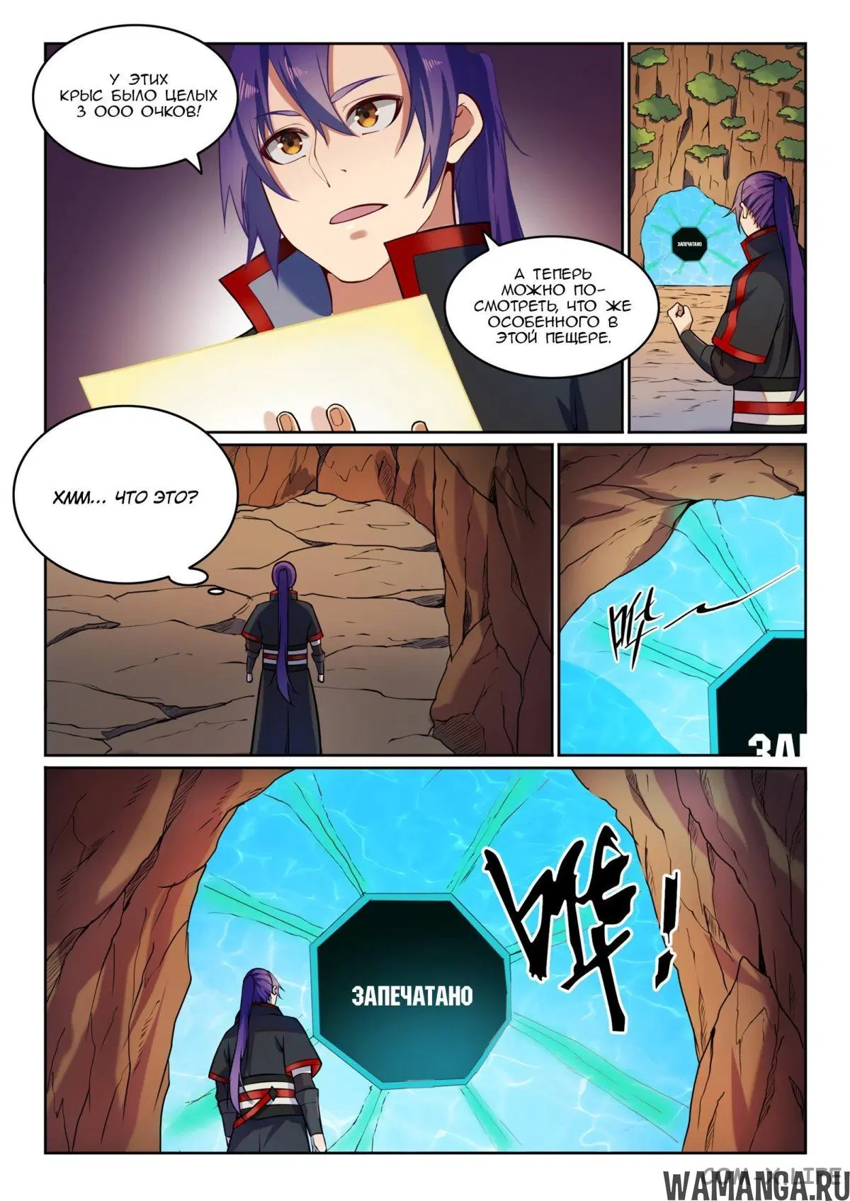 Page 14.000000000