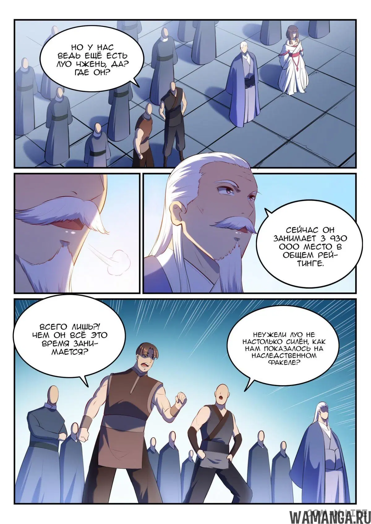 Page 14.000