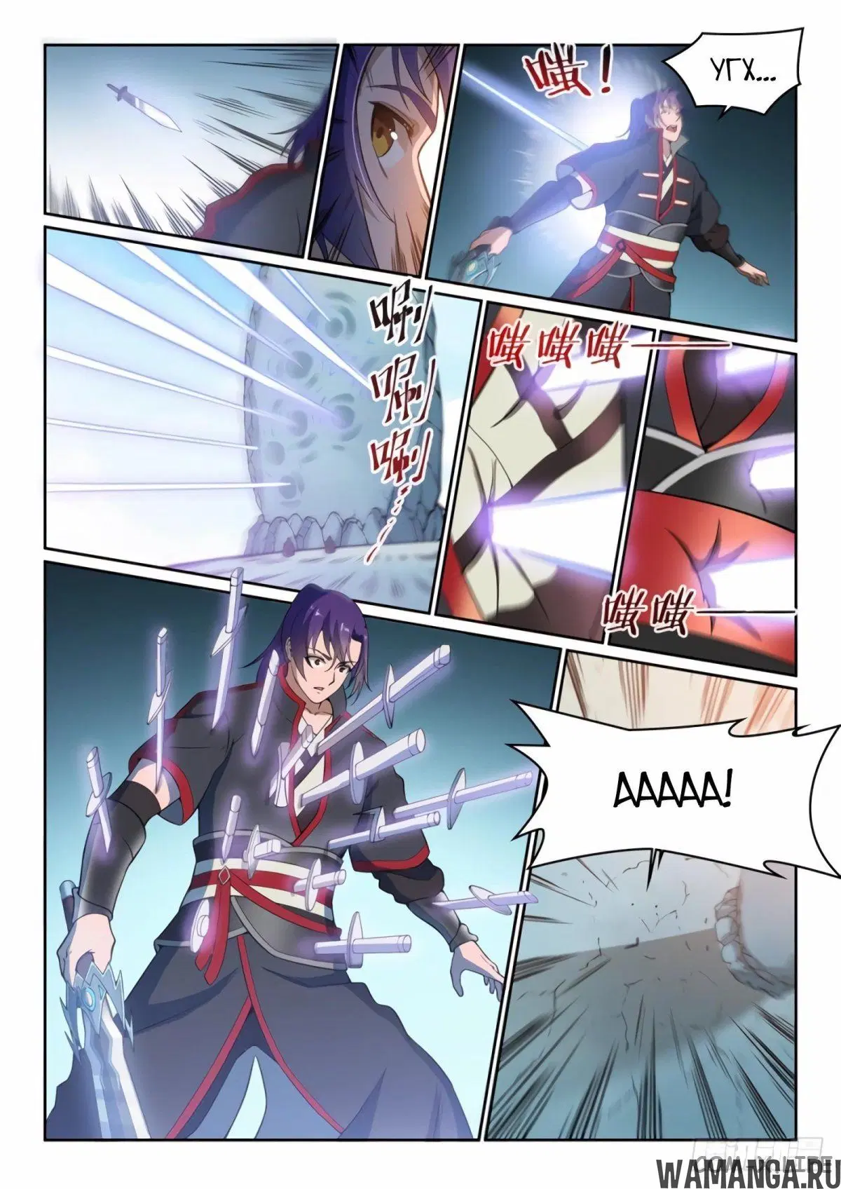 Page 14.000000000
