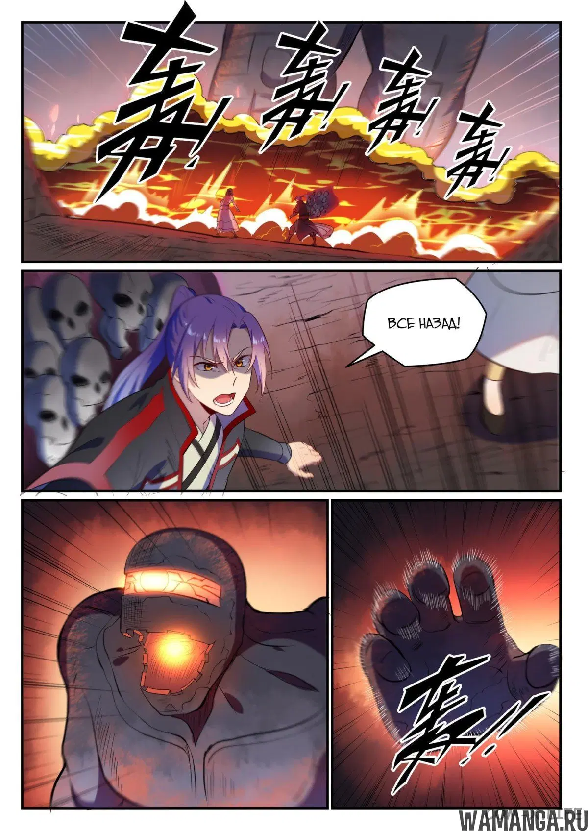 Page 14.000000000
