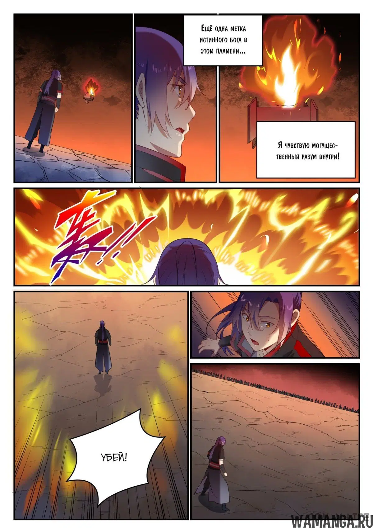 Page 14.000000000