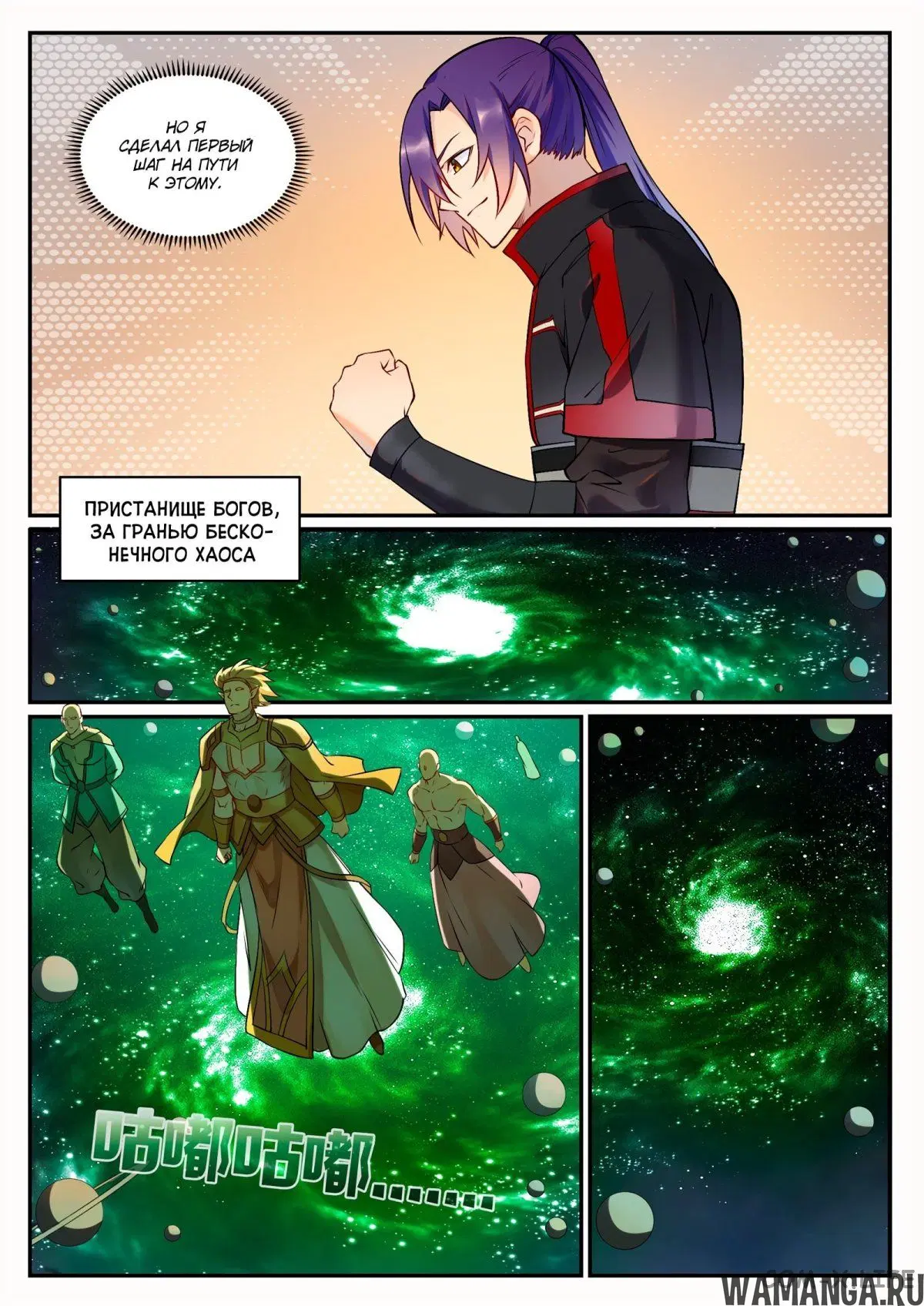 Page 14.000000000