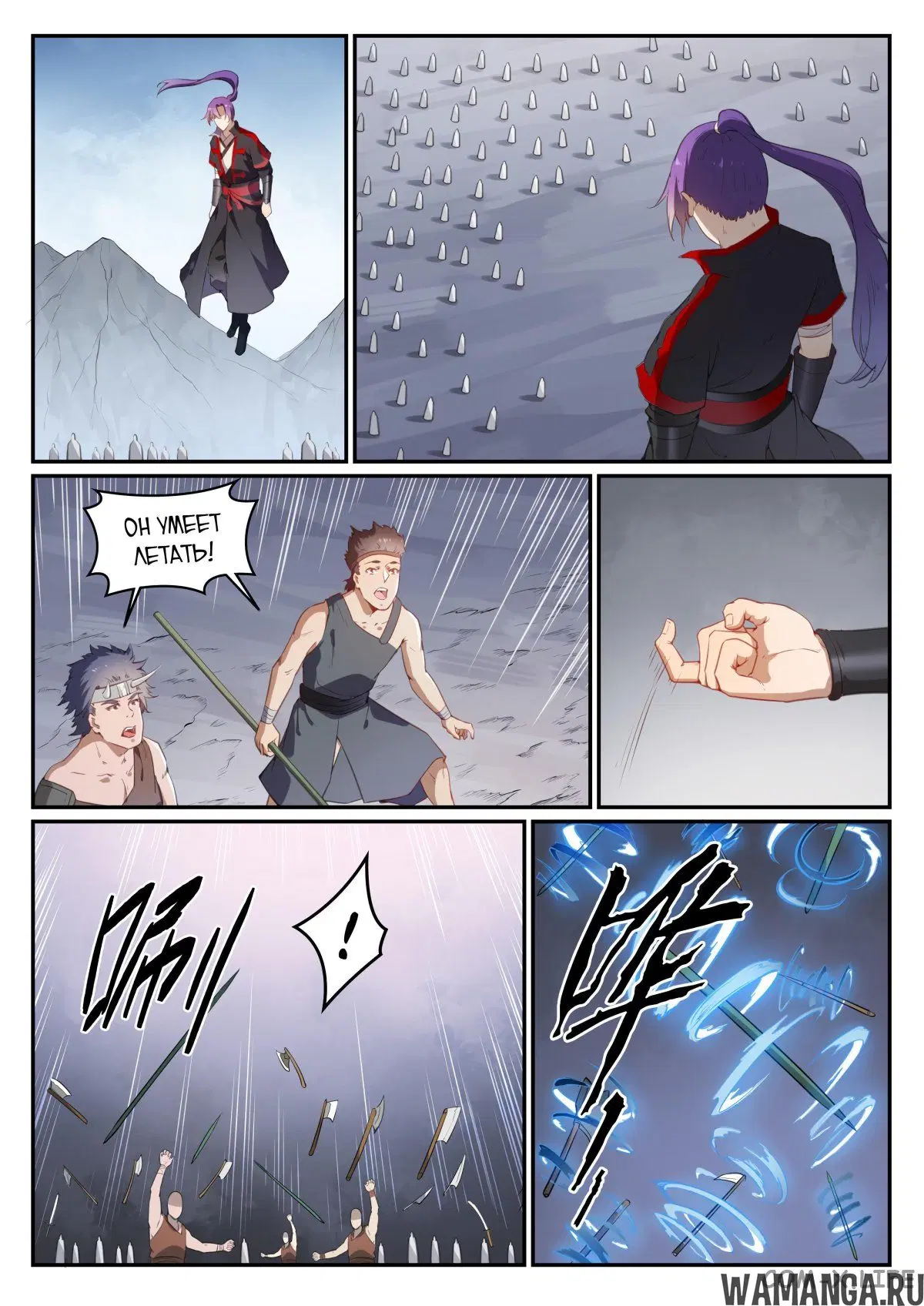 Page 14.000000000