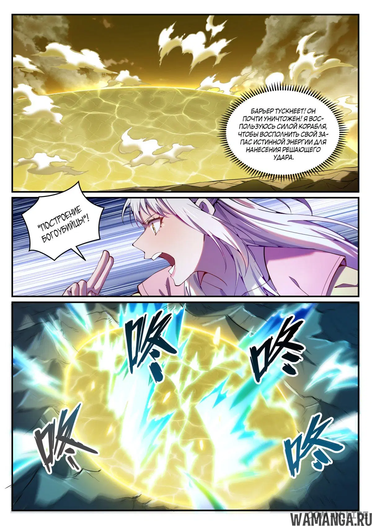 Page 14.000000000