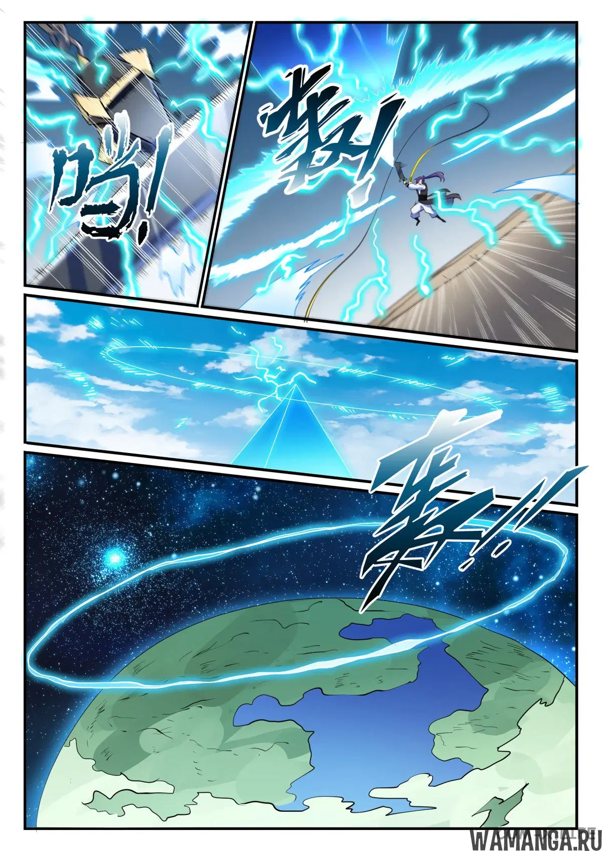Page 14.000000000