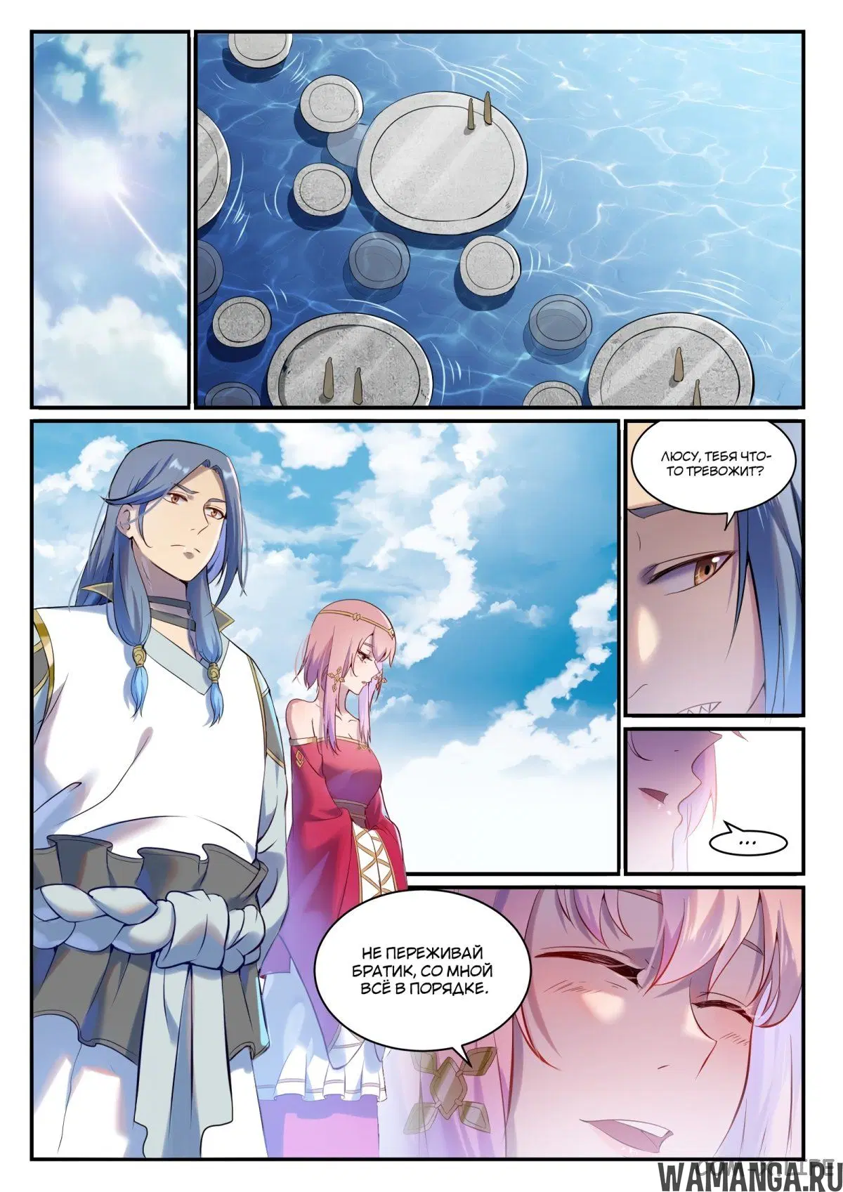 Page 14.000000000