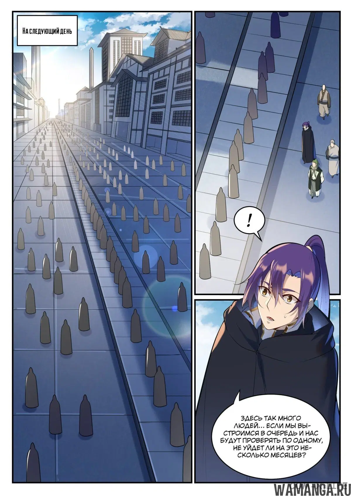 Page 14.000000000