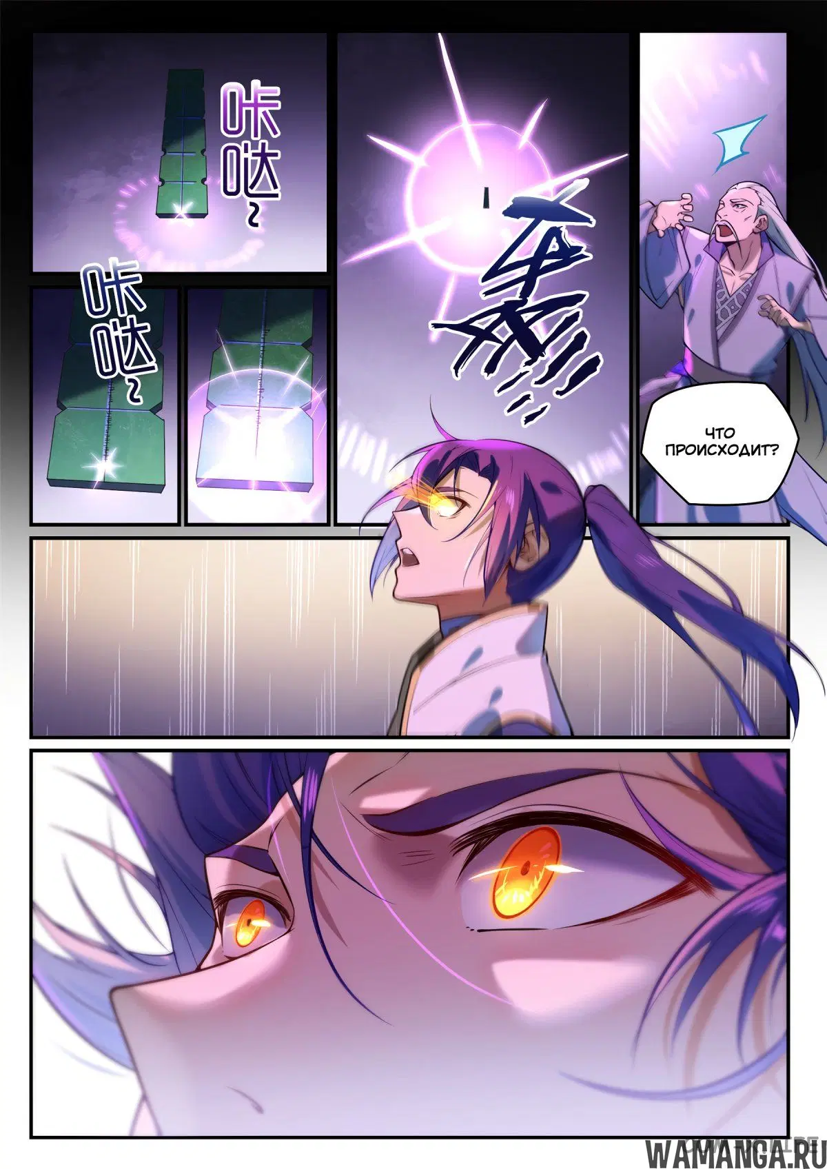 Page 14.000000000