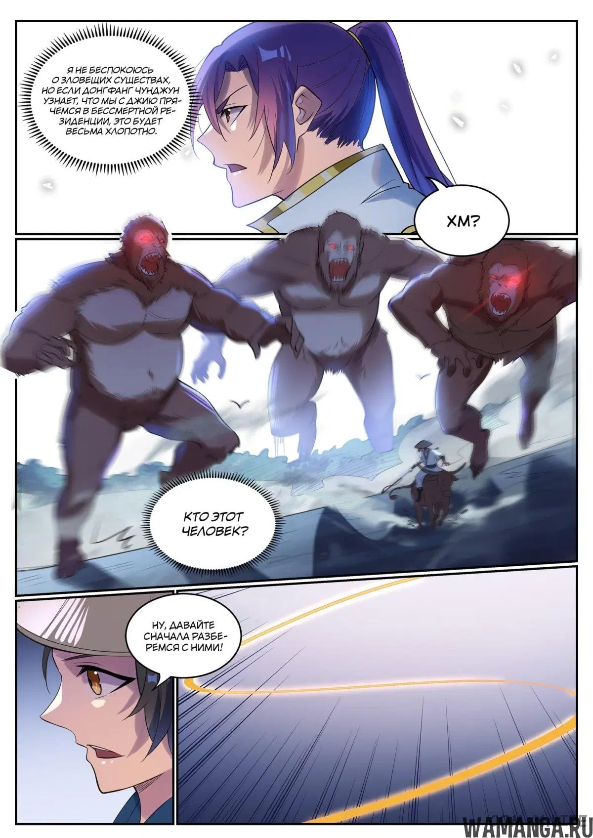Page 14.000000000