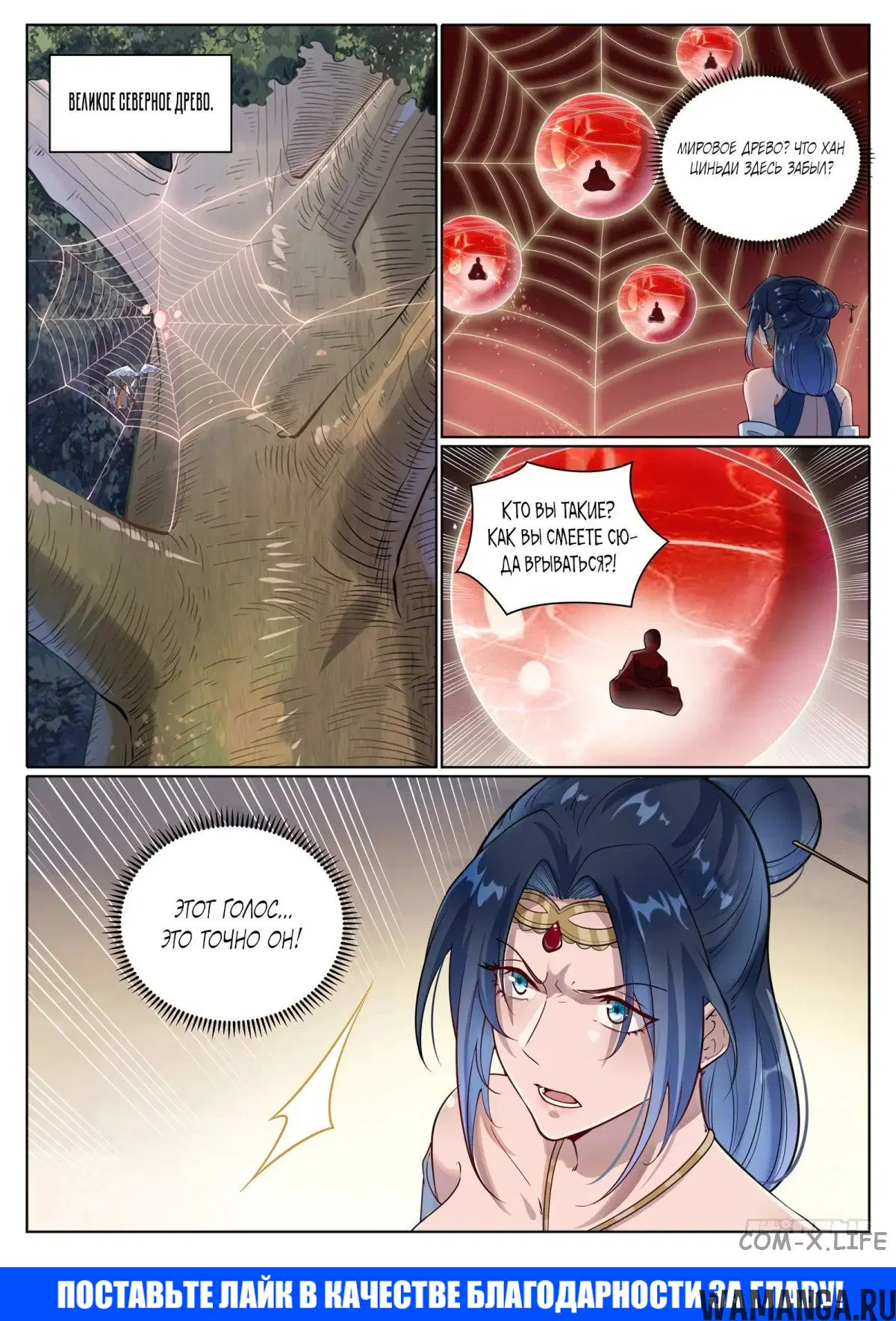 Page 14.000000000