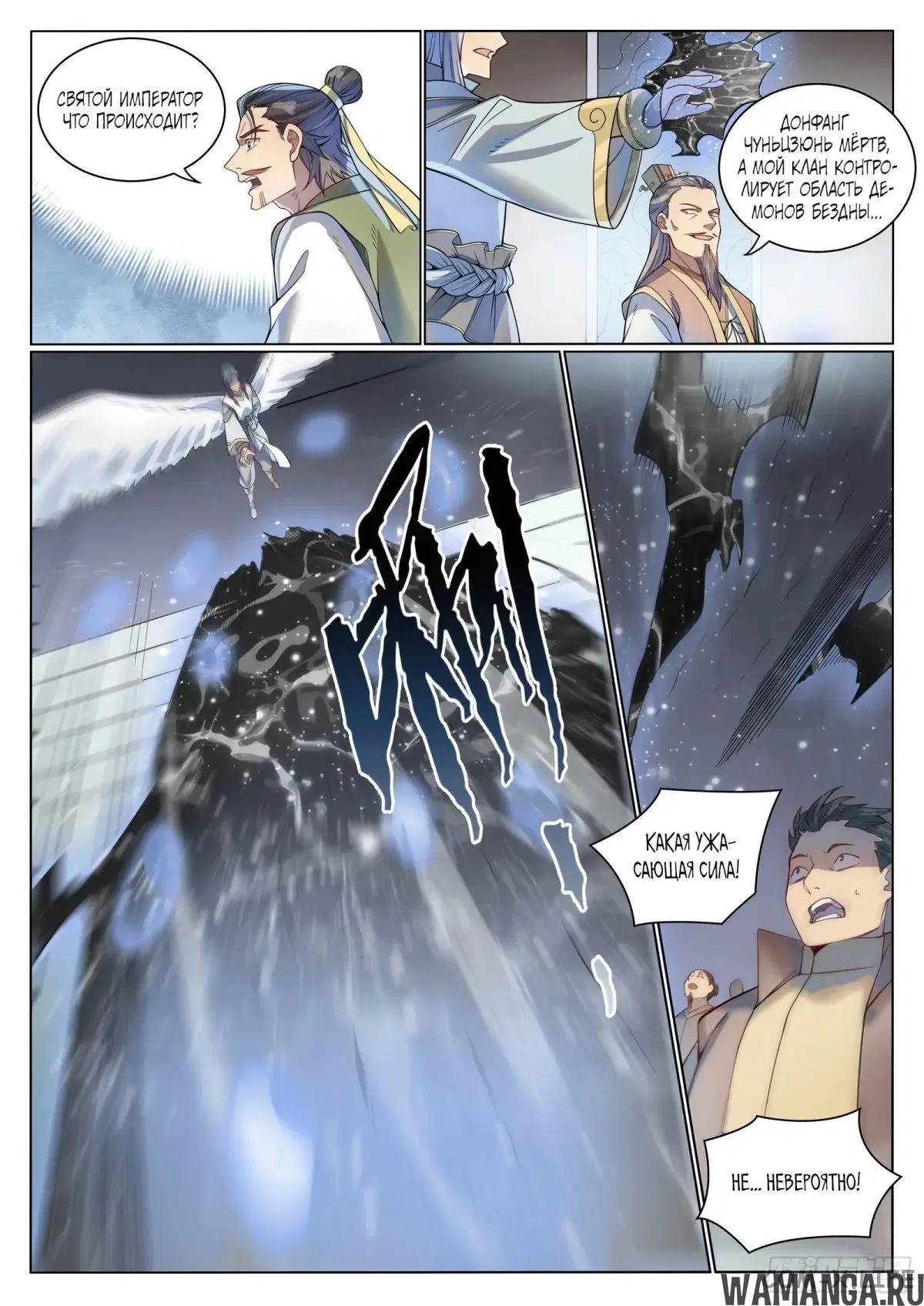 Page 14.000000000