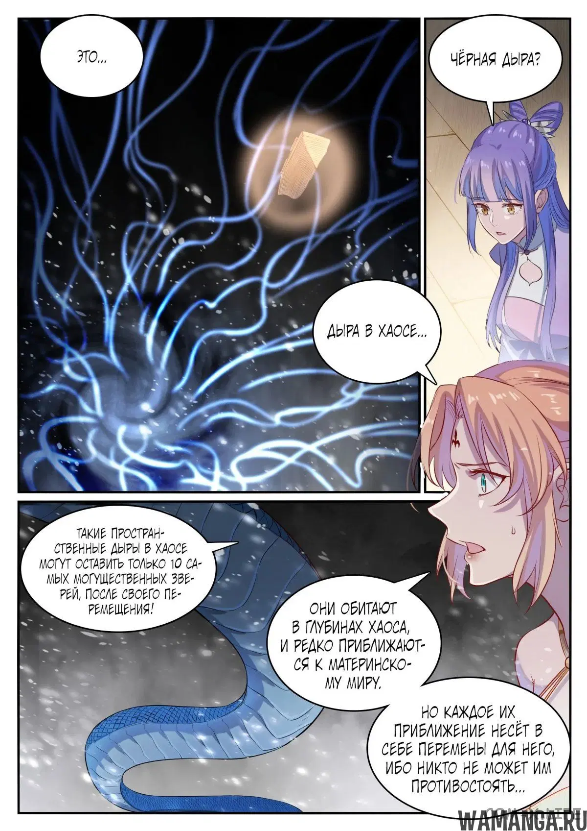 Page 14.000000000